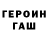 КЕТАМИН VHQ morflin