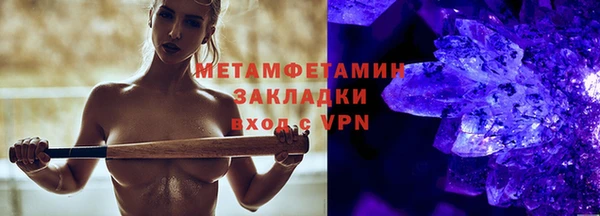 ПСИЛОЦИБИНОВЫЕ ГРИБЫ Ельня