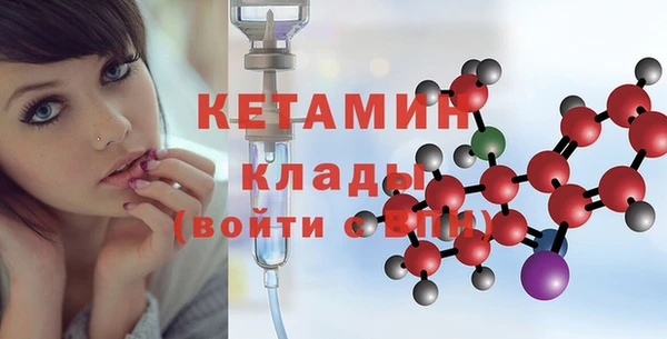 мдма Елабуга