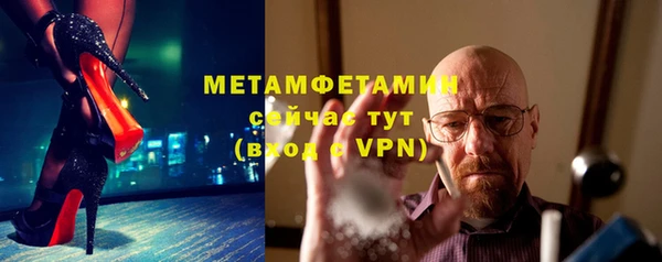 мдма Елабуга