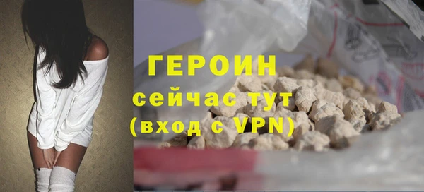 мдма Елабуга