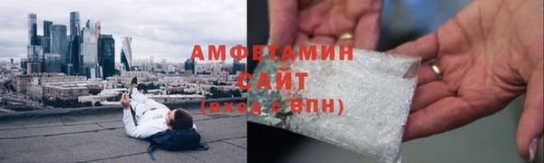 мдма Елабуга
