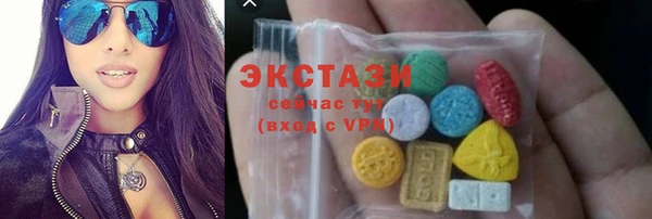 мдма Елабуга
