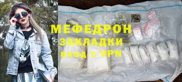 ПСИЛОЦИБИНОВЫЕ ГРИБЫ Ельня
