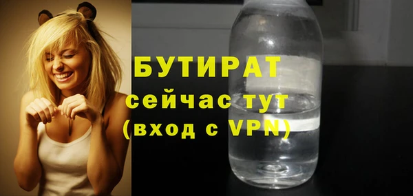 мдма Елабуга