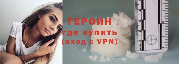 мдма Елабуга
