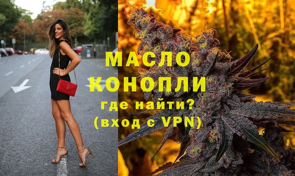 ПСИЛОЦИБИНОВЫЕ ГРИБЫ Ельня