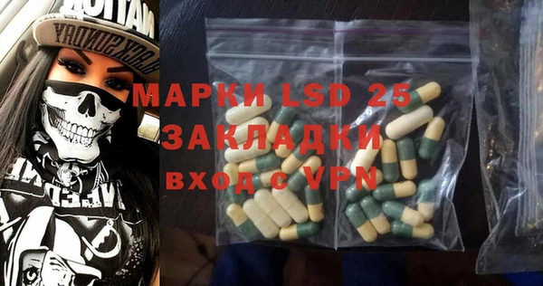 мдма Елабуга