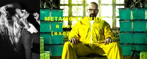 мдма Елабуга