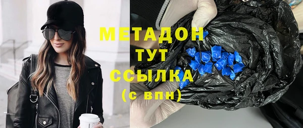 ПСИЛОЦИБИНОВЫЕ ГРИБЫ Ельня