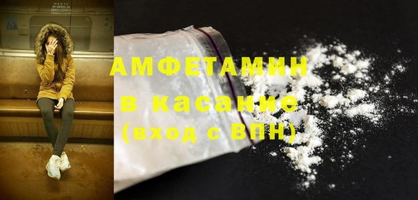 мдма Елабуга