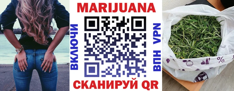 МАРИХУАНА Amnesia  Купить закладки  Сортавала 